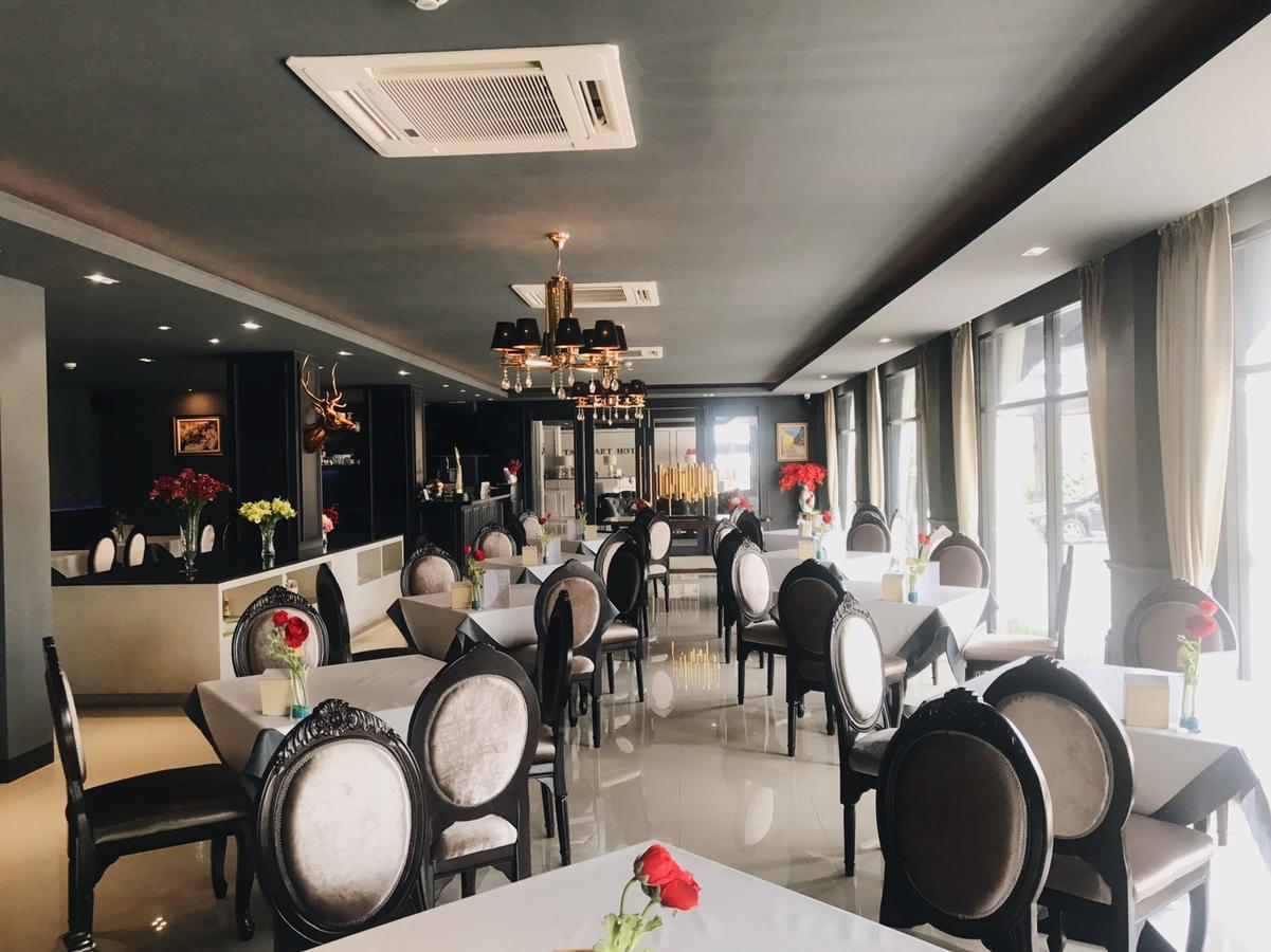Taris Art Hotel Phrae Luaran gambar